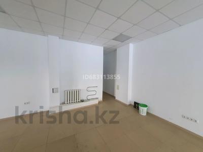 Свободное назначение · 134 м² за 90 млн ₸ в Астане, Алматы р-н