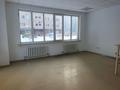 Свободное назначение · 134 м² за 90 млн ₸ в Астане, Алматы р-н — фото 8
