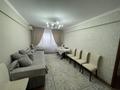 2-комнатная квартира · 46 м² · 4/5 этаж, Алимжанова за 14 млн ₸ в Балхаше — фото 4