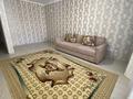 1-бөлмелі пәтер · 45 м² · 8/9 қабат, Береке ш/а. 20, бағасы: 10.5 млн ₸ в Атырау, мкр Береке — фото 7