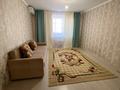 1-бөлмелі пәтер · 45 м² · 8/9 қабат, Береке ш/а. 20, бағасы: 10.5 млн ₸ в Атырау, мкр Береке — фото 8