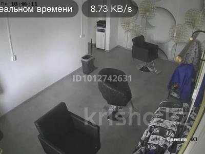Салоны красоты · 32 м² за 200 000 ₸ в Актобе, мкр Шанхай