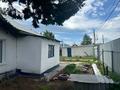 Часть дома · 2 комнаты · 50 м² · , Шахтостроительный 5-1 — Гоголя айдарханова за 14 млн ₸ в Риддере — фото 6
