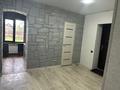 Часть дома · 2 комнаты · 50 м² · , Шахтостроительный 5-1 — Гоголя айдарханова за 14 млн ₸ в Риддере — фото 2