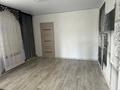 Часть дома · 2 комнаты · 50 м² · , Шахтостроительный 5-1 — Гоголя айдарханова за 14 млн ₸ в Риддере — фото 5