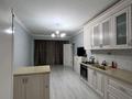 2-бөлмелі пәтер · 48 м² · 4/5 қабат, Хан шатыр 3, бағасы: 30.5 млн ₸ в Алматы, Алатауский р-н