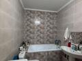 2-бөлмелі пәтер · 48 м² · 4/5 қабат, Хан шатыр 3, бағасы: 30.5 млн ₸ в Алматы, Алатауский р-н — фото 13