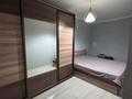 2-бөлмелі пәтер · 48 м² · 4/5 қабат, Хан шатыр 3, бағасы: 30.5 млн ₸ в Алматы, Алатауский р-н — фото 18