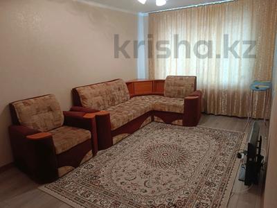 Аренда квартир в Актюбинской обл.: 2-комнатная квартира · 54 м² · 3/5 этаж, мкр 8, Гришина за 140 000 〒 2-комнатная квартира · 54 м² · 3/5 этаж, мкр 8, Гришина за 140 000 〒 в Актобе