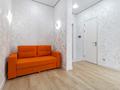 1-бөлмелі пәтер · 40 м² · 14 қабат, Туран 55/5, бағасы: 18 000 ₸ в Астане, Нура р-н — фото 5