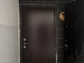 2-комнатная квартира · 48 м² · 6/6 этаж, Акотау 20 — 8 школа , центр за 140 000 ₸ в Уральске