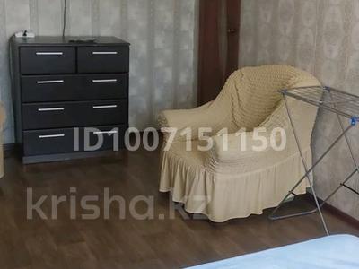 2-комнатная квартира · 50 м², Пр. Абая 91 за 150 000 〒 в Риддере