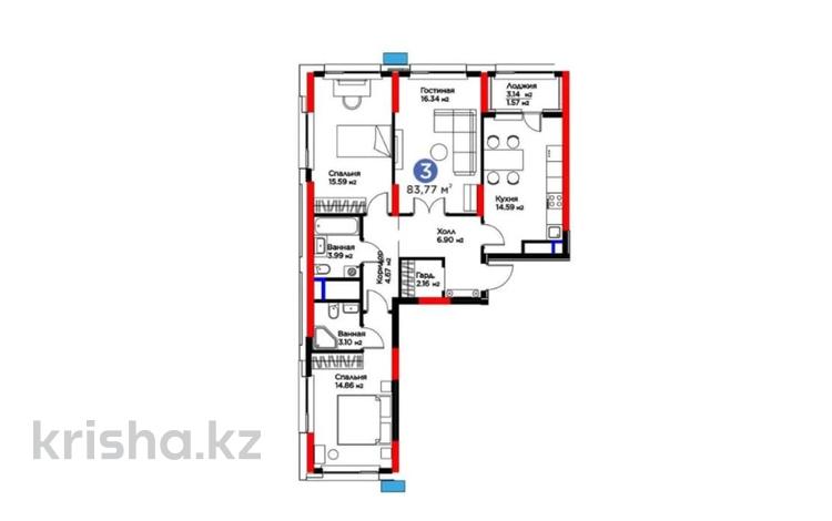 3-комнатная квартира · 83.3 м² · 21/22 этаж, Туран 57а за 61 млн ₸ в Астане, Нура р-н — фото 3