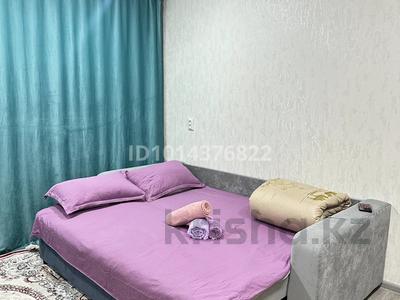 1-комнатная квартира · 25 м² · 2/9 этаж, Антон Чехова 5 — Район Набережная за 8 900 ₸ в Усть-Каменогорске