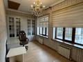 Отдельный дом · 6 комнат · 400 м² · 9 сот., мкр Калкаман-2 за 225 млн ₸ в Алматы, Наурызбайский р-н — фото 24