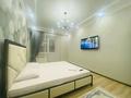 1-бөлмелі пәтер · 50 м² · 5/8 қабат, Алии Молдагуловой 30б, бағасы: 12 000 ₸ в Актобе — фото 6