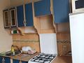 1-комнатная квартира · 40 м² · 9/9 этаж, Толе би 175 — Угол Айтиева за 260 000 ₸ в Алматы, Алмалинский р-н — фото 15