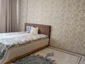 1-комнатная квартира · 40 м² · 9/9 этаж, Толе би 175 — Угол Айтиева за 260 000 ₸ в Алматы, Алмалинский р-н — фото 8