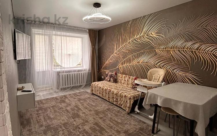 3-комнатная квартира · 61 м² · 5/5 этаж, доспанова за 16.5 млн ₸ в Уральске — фото 2