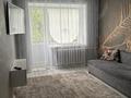 3-комнатная квартира · 61 м² · 5/5 этаж, доспанова за 16.5 млн ₸ в Уральске — фото 2