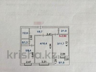 2-комнатная квартира, 52 м², 4/6 этаж, Абылай-Хана 20 за 14.5 млн 〒 в Кокшетау