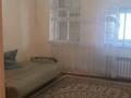1-комнатная квартира · 50 м² · 4/4 этаж, 4 41 — Төртінші қабат за 7 млн ₸ в Жанаозен — фото 4