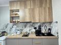 1-комнатная квартира · 38.8 м² · 4/9 этаж, Кумисбекова 9А — Кумисбекова-Жангельдина за 26 млн ₸ в Астане, Сарыарка р-н — фото 12
