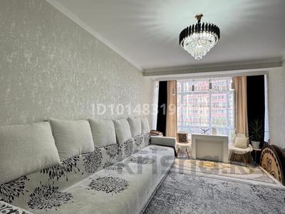 1-комнатная квартира · 38.8 м² · 4/9 этаж, Кумисбекова 9А — Кумисбекова-Жангельдина за 26 млн ₸ в Астане, Сарыарка р-н
