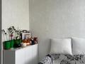 1-комнатная квартира · 38.8 м² · 4/9 этаж, Кумисбекова 9А — Кумисбекова-Жангельдина за 26 млн ₸ в Астане, Сарыарка р-н — фото 5