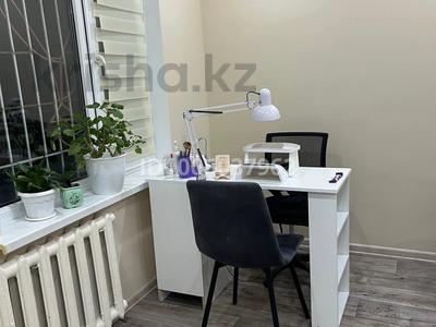 Кабинеты и рабочие места · 42 м² за 45 000 〒 в Уральске, мкр Строитель