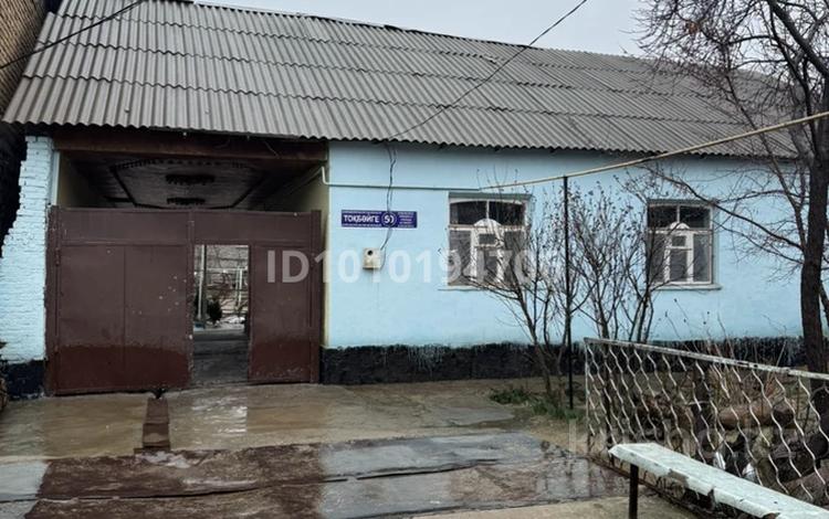 Отдельный дом · 4 комнаты · 120 м² · 10 сот., Токбайге 42 за 58 млн ₸ в Шымкенте, Абайский р-н — фото 2