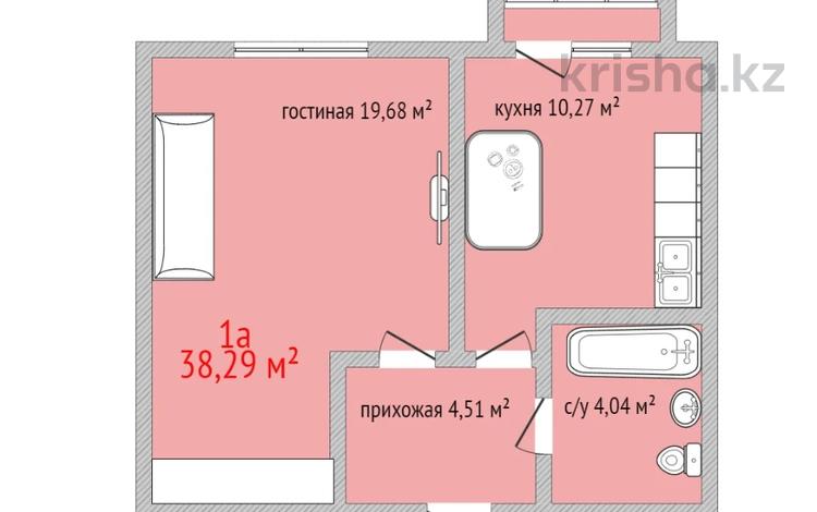 1-комнатная квартира, 34.1 м², 4/5 этаж, Касымханова за ~ 13.6 млн 〒 в Костанае — фото 10