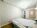 3-бөлмелі пәтер · 58 м² · 3/4 қабат, Розыбакиева — Утепова, бағасы: 43 млн ₸ в Алматы, Бостандыкский р-н — фото 15