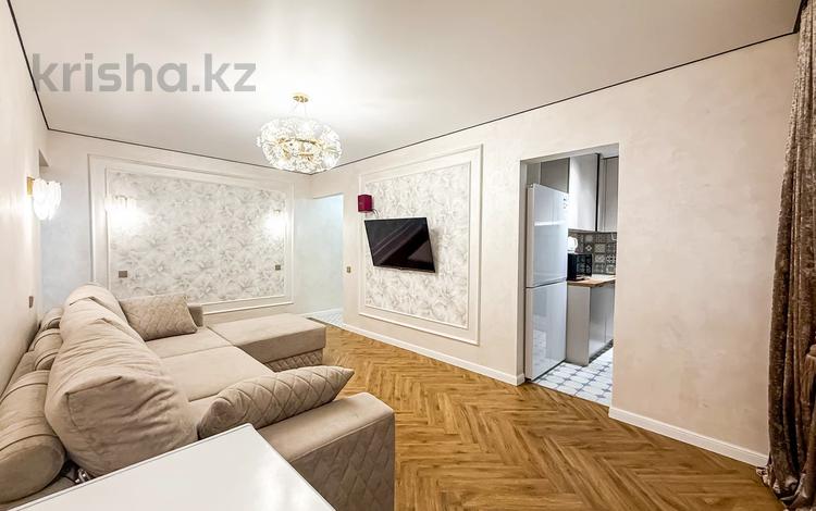 3-бөлмелі пәтер · 58 м² · 3/4 қабат, Розыбакиева — Утепова, бағасы: 43 млн ₸ в Алматы, Бостандыкский р-н — фото 4