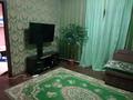 Жеке үй · 6 бөлме · 180 м² · 6 жүзд., СВЯЗЬ массиві 230 — ӘР-РАХМАН МЕШІТІ, бағасы: 20.5 млн ₸ в Шубарсу — фото 18