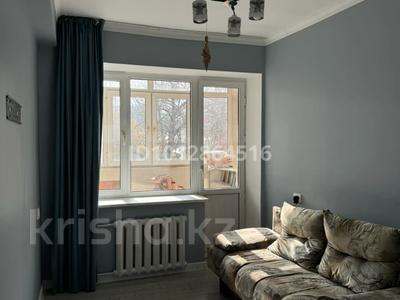 3-комнатная квартира · 70 м² · 2/5 этаж, мкр Казахфильм, Мартебе 2 за 350 000 ₸ в Алматы, Бостандыкский р-н