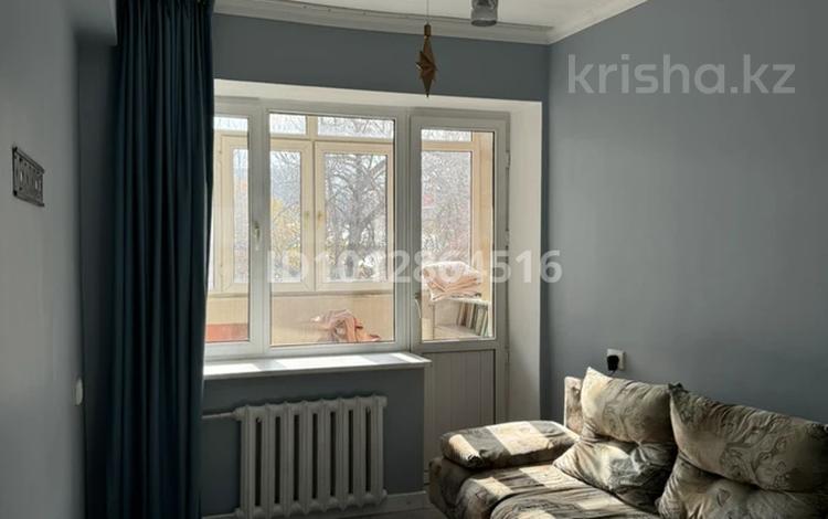 3-комнатная квартира · 70 м² · 2/5 этаж, мкр Казахфильм, Мартебе 2 за 350 000 ₸ в Алматы, Бостандыкский р-н — фото 3