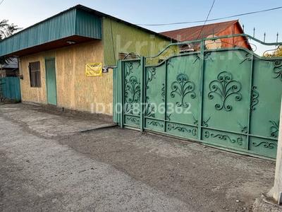 Отдельный дом · 7 комнат · 120 м² · 10 сот., Байтұрсынов 26 — Қарама қарсы Қазына супермаркет бар за 32 млн ₸ в Шиели