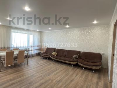 2-бөлмелі пәтер · 44.2 м² · 5/5 қабат, Республики 41, бағасы: 150 000 ₸ в Темиртау