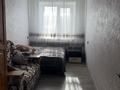 2-бөлмелі пәтер · 44.2 м² · 5/5 қабат, Республики 41, бағасы: 150 000 ₸ в Темиртау — фото 11