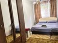 2-комнатная квартира · 46 м² · 1/4 этаж, Жарокова 156а — Сатпаева за 340 000 ₸ в Алматы, Бостандыкский р-н — фото 8