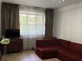 2-комнатная квартира · 46 м² · 1/4 этаж, Жарокова 156а — Сатпаева за 340 000 ₸ в Алматы, Бостандыкский р-н — фото 9