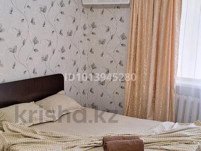 1-комнатная квартира · 45 м² · 1/4 этаж, Микрорайон 1 6 за 13 000 ₸ в Конаеве