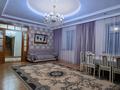 Дом · 5 комнат · 150 м², Қолбасшы Койкелды 000 за 80 000 ₸ в Таразе — фото 3