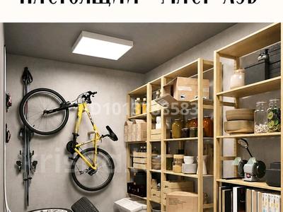 Свободное назначение · 12 м² за ~ 3.4 млн ₸ в Алматы, Бостандыкский р-н