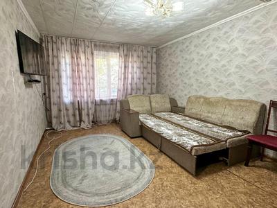 1-комнатная квартира · 32 м² · 1/3 этаж, абылай хана за 8 млн 〒 в Талдыкоргане