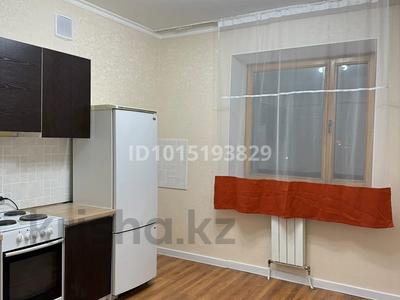 1-комнатная квартира · 37 м² · 5/18 этаж, сарыарқа 43 за 18.5 млн ₸ в Астане, Сарыарка р-н