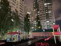 1-комнатная квартира · 37 м² · 5/18 этаж, сарыарқа 43 за 18.5 млн ₸ в Астане, Сарыарка р-н — фото 20