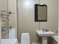 1-комнатная квартира · 37 м² · 5/18 этаж, сарыарқа 43 за 18.5 млн ₸ в Астане, Сарыарка р-н — фото 9