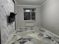 1-комнатная квартира · 43.15 м² · 9/9 этаж, Б.Сокпакбаева 1 — Жангельдина за 24 млн ₸ в Астане, Сарыарка р-н